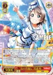 LSS/W69-001  “マルの世界”国木田 花丸