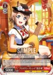 (簽名)LSS/W69-042SP  “プラスワン・アレンジ”渡辺 曜