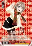 LSS/W69-057A  “冬のパーティー会場”渡辺 曜