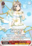 LSS/W69-057A  “冬のパーティー会場”渡辺 曜