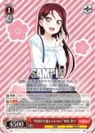 LSS/W69-059  “特別な年越しのために”桜内 梨子