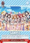 LSS/W69-062A  夏の海は最高！
