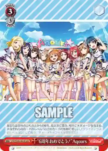 LSS/W69-063A  “6周年おめでとう！”Aqours