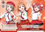 LSS/W69-065  CYaRon!旋風