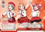 LSS/W69-065  CYaRon!旋風