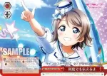 LSS/W69-068  “みんなへのラブ♡”小原 鞠莉