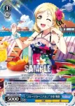 LSS/W69-075  “フルーツカーニバル♪”小原 鞠莉