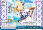 LSS/W69-099R  あなたを招待