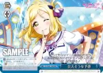 LSS/W69-100R  会えそうな予感