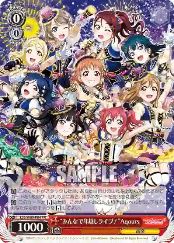 LSS/W69-P04  “みんなで年越しライブ！”Aqours
