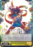 (簽名)MAR/S113-004SP SP ノヴァ