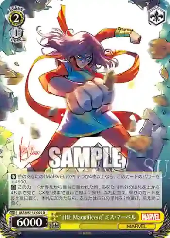 MAR/S113-005 R “THE Magnificent”ミズ・マーベル