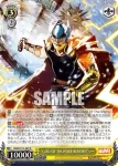 MAR/S113-007MR MR “GOD OF THUNDER REBORN”ソー