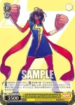 MAR/S113-009S S “Annihilation - Scourge”ノヴァ