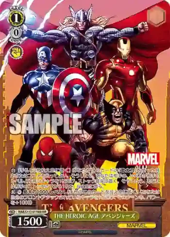 MAR/S113-011MR MR THE HEROIC AGE アベンジャーズ