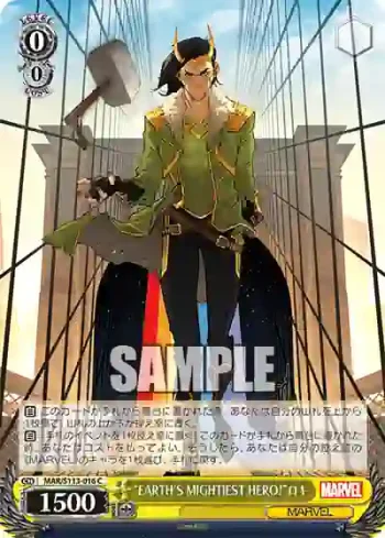 MAR/S113-016 C “EARTH'S MIGHTIEST HERO!”ロキ