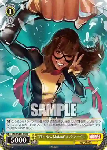 MAR/S113-018 C “The New Mutant”ミズ・マーベル