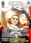 MAR/S113-021 C “HERO AT LAST”ロキ