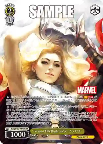 MAR/S113-020MR MR “The Saga Of The Mighty Thor”ジェーン・フォスター