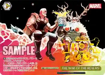 (簽名)MAR/S113-025SP SP THE WAR OF THE REALMS