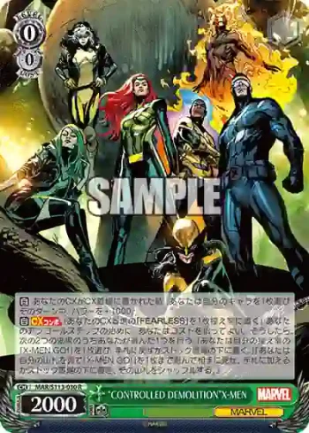 MAR/S113-030 R “CONTROLLED DEMOLITION”X-MEN