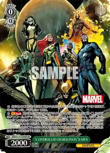MAR/S113-030MR MR “CONTROLLED DEMOLITION”X-MEN