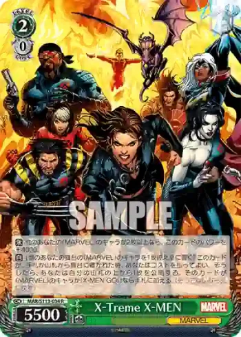 MAR/S113-034 R X-Treme X-MEN