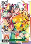 (簽名)MAR/S113-035SP SP X-MEN