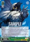 (簽名)MAR/S113-035SP SP X-MEN
