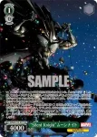 MAR/S113-037S SR “Silent Knight”ムーンナイト