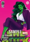 MAR/S113-039 U TO CAPTAIN KRAKOA? X-MEN