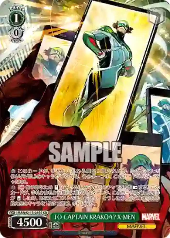 MAR/S113-039S SR TO CAPTAIN KRAKOA? X-MEN