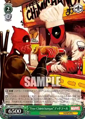 MAR/S113-040 U “Free Chimichangas”デッドプール