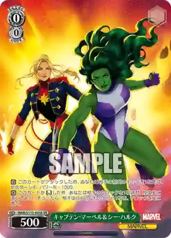 MAR/S113-043S SR キャプテン・マーベル＆シー・ハルク