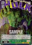 MAR/S113-044MR MR “THE IMMORTAL”ハルク