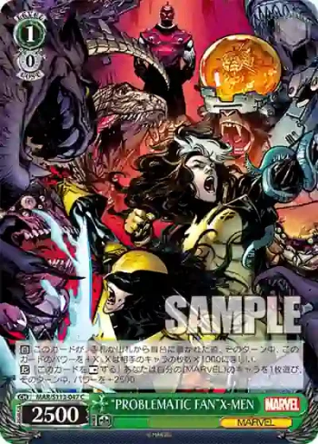 MAR/S113-047 C “PROBLEMATIC FAN”X-MEN