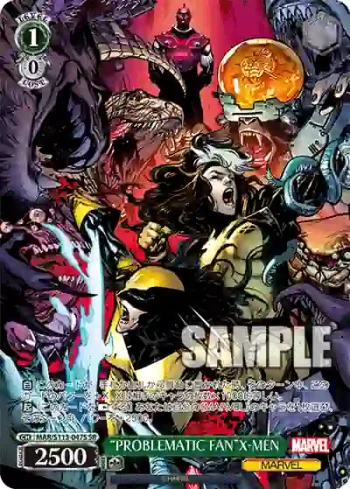 MAR/S113-047S SR “PROBLEMATIC FAN”X-MEN