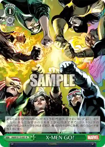 MAR/S113-051 R X-MEN GO!