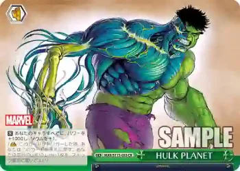 MAR/S113-053 CR HULK PLANET