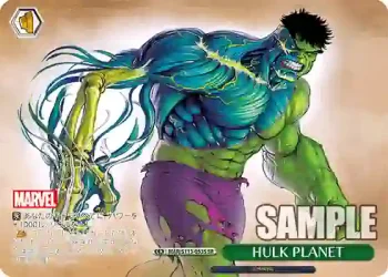 MAR/S113-053S SR HULK PLANET