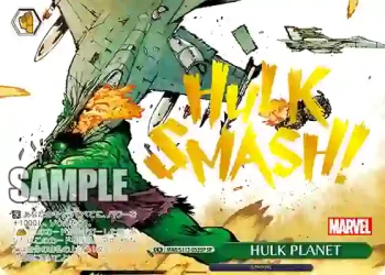 (簽名)MAR/S113-053SP SP HULK PLANET
