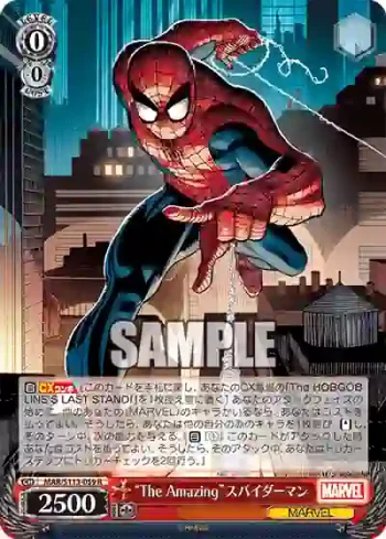 MAR/S113-059 R “The Amazing”スパイダーマン