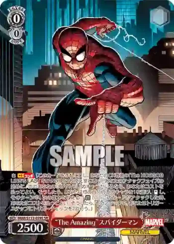 MAR/S113-059S SR “The Amazing”スパイダーマン