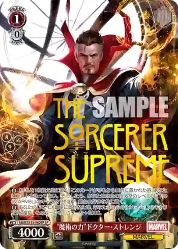(簽名)MAR/S113-060SP SP “魔術の力”ドクター・ストレンジ