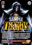 MAR/S113-063S SR “THE MAD TITAN”サノス