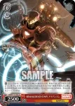 MAR/S113-065S SR ARMAGEDDON DAYS アイアンマン