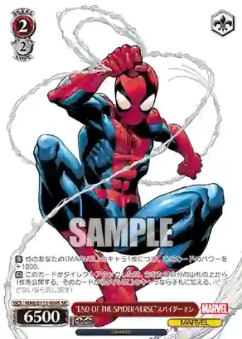 (簽名)MAR/S113-069S SR “END OF THE SPIDER-VERSE”スパイダーマン