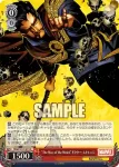 (簽名)MAR/S113-072SP SP アイアンハート