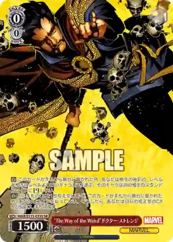 MAR/S113-073S SR “The Way of the Weird”ドクター・ストレンジ