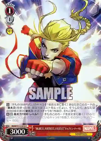 MAR/S113-075 C “HIGHEST, FURTHEST, FASTEST!”キャプテン・マーベル